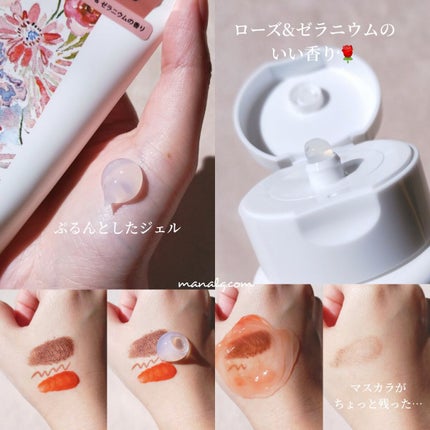 ピュアクレンジングジェル ホワイト/Salanaru(サラナル)/クレンジングジェルを使ったクチコミ(2枚目)