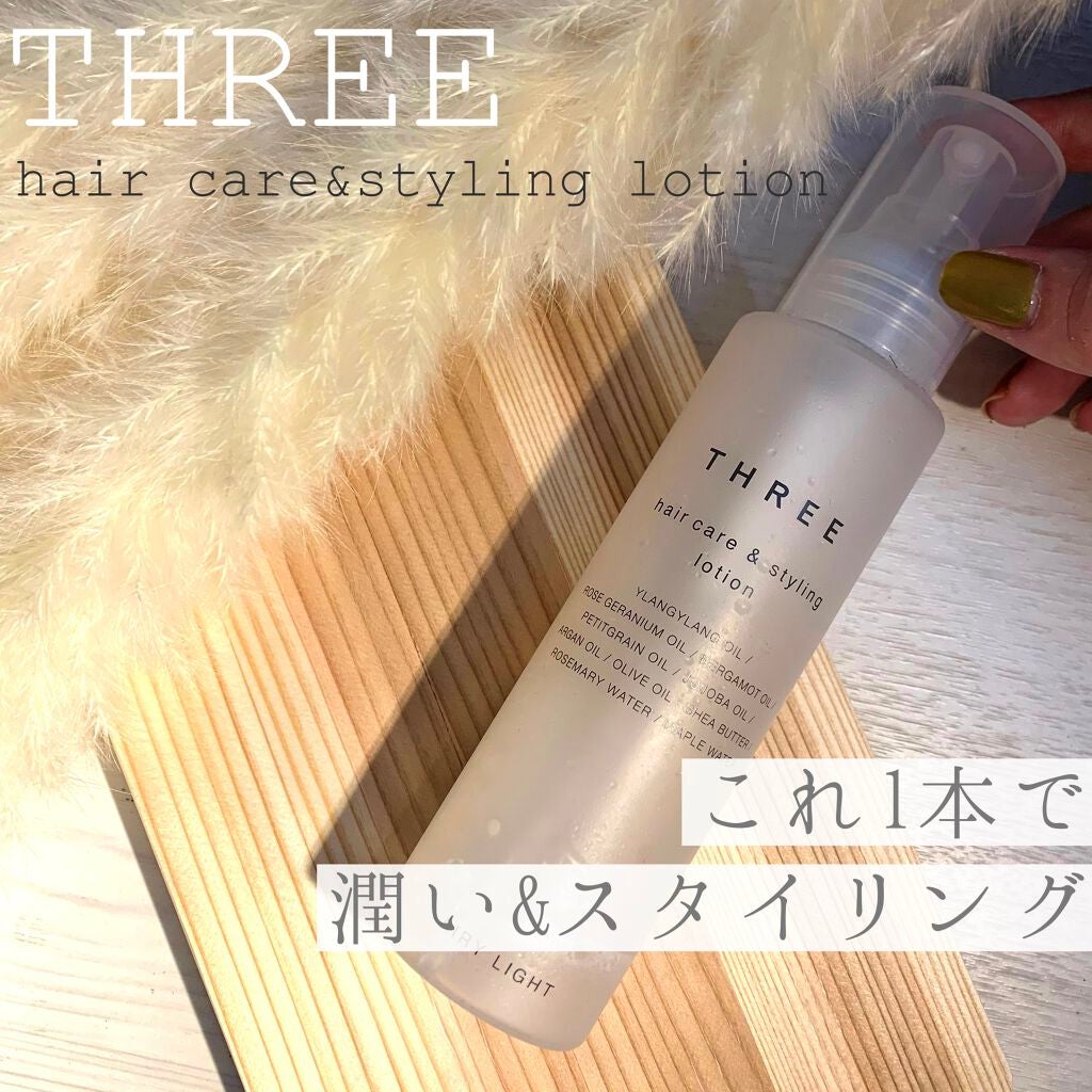 ヘアケア&スタイリング ローション/THREE/ヘアミストを使ったクチコミ(1枚目)
