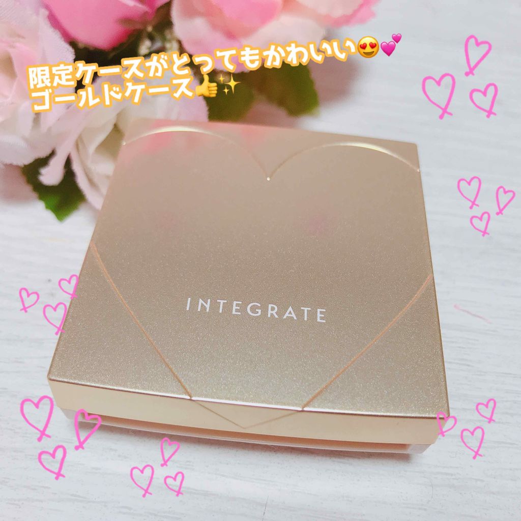 プロフィニッシュファンデーション/インテグレート/パウダーファンデーションを使ったクチコミ（2枚目）