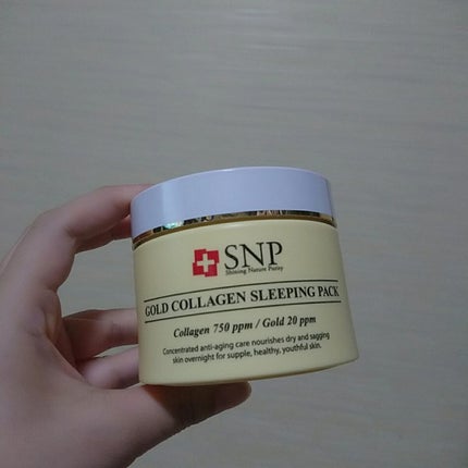 SNP ゴールド コラーゲン スリーピング パック/SNP/シートマスク・パックを使ったクチコミ(1枚目)
