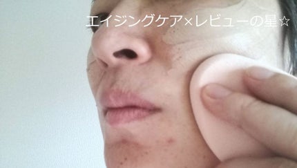 BBリキッドバー/マナラ/BBクリームを使ったクチコミ(1枚目)
