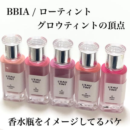 ローティント/BBIA/リップティントを使ったクチコミ(6枚目)