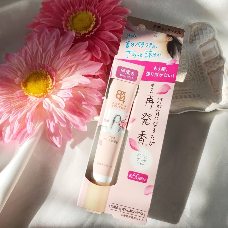 8x4 アロマスイッチ 涼感ネックジェル パリスブーケの香り/8x4/デオドラント・制汗剤を使ったクチコミ(1枚目)