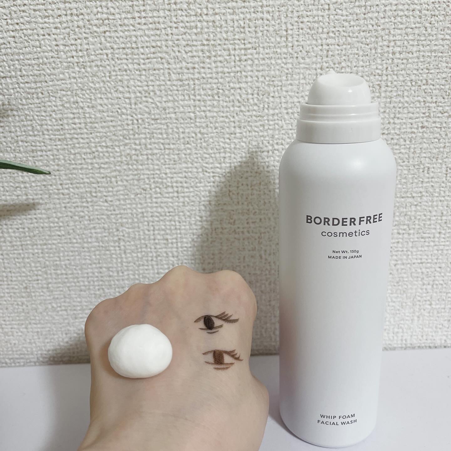 ホイップフォームフェイシャルウォッシュ/BORDER FREE cosmetics/洗顔フォームを使ったクチコミ（2枚目）