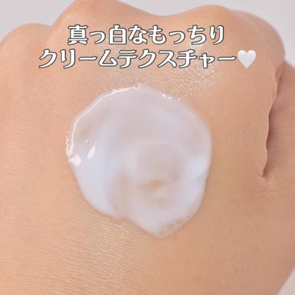 ビタペアC ビタレチ美容液/ネイチャーリパブリック/美容液を使ったクチコミ(10枚目)