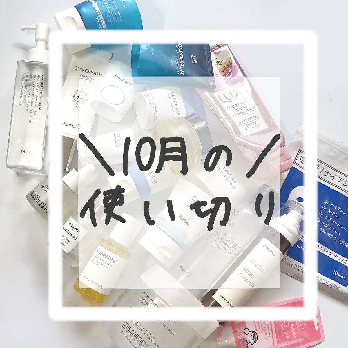 ジョヴァンニ シュガー ボディスクラブ ホットチョコレート/giovanni/ボディスクラブを使ったクチコミ(1枚目)