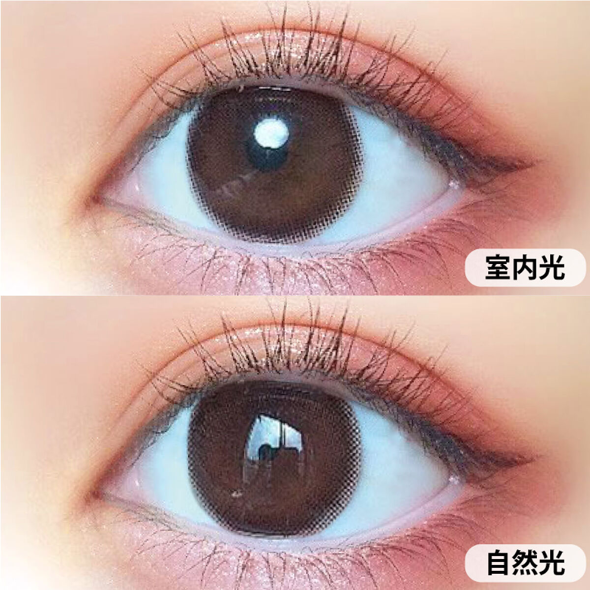 超モテコンウルトラマンスリー うるうるドール