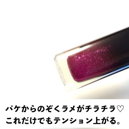 ルージュ アリュール ラック/CHANEL/口紅を使ったクチコミ(3枚目)