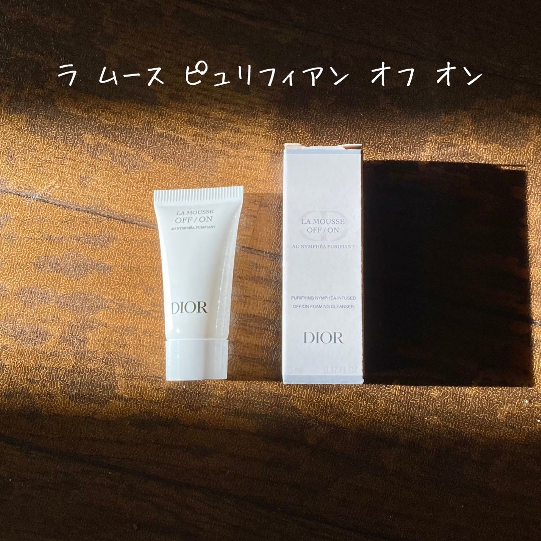 ディオール アディクト リップ グロウ/Dior/リップバームを使ったクチコミ(3枚目)