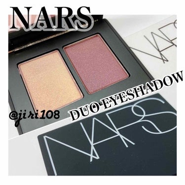 デュオアイシャドー/NARS/パウダーアイシャドウを使ったクチコミ（1枚目）