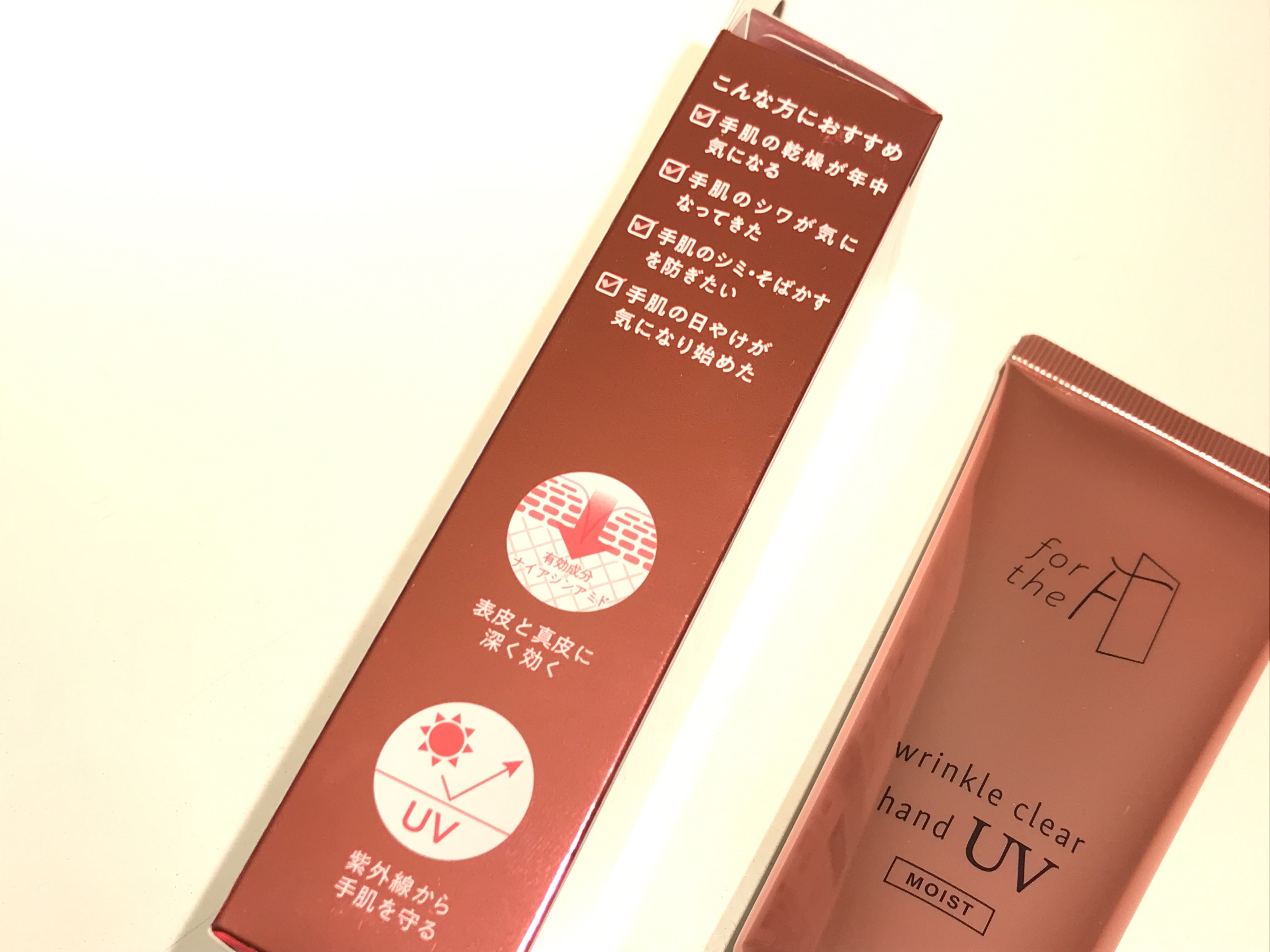 フォーザエフ 薬用 リンクルクリア ハンド UV モイスト/ナリスアップ/ハンドクリームを使ったクチコミ（3枚目）