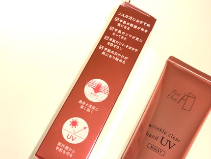 ナリスアップ フォーザエフ 薬用 リンクルクリア ハンド UV モイストのクチコミ「LIPSさんを通してナリス化粧品さんから「フォーザエフ 薬用リンクルクリア ハンドUV モイス.....」(3枚目)