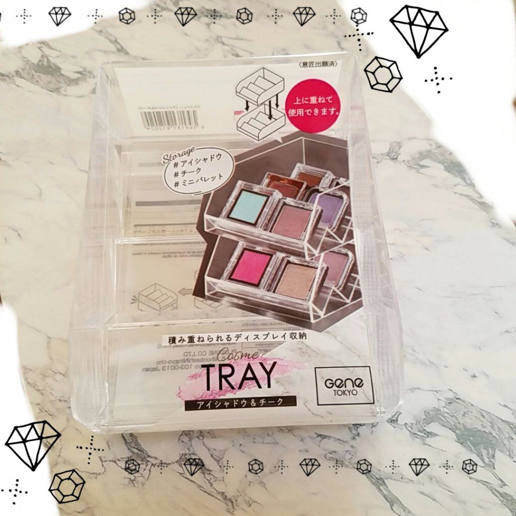 積み重ねられるディスプレイ収納/GENE TOKYO/その他を使ったクチコミ（1枚目）