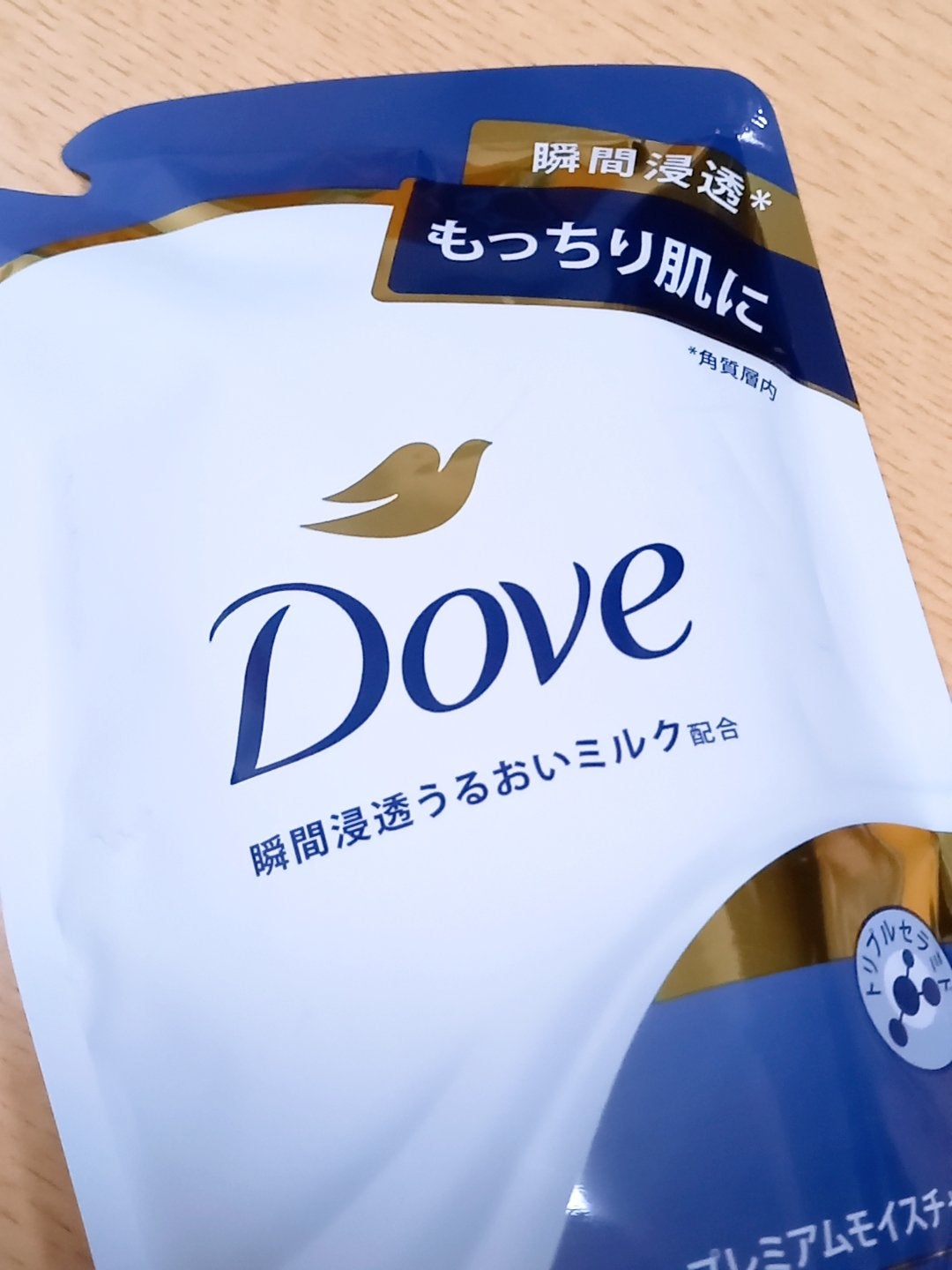 ボディウォッシュ プレミアム モイスチャーケア/ダヴ/ボディソープを使ったクチコミ(3枚目)