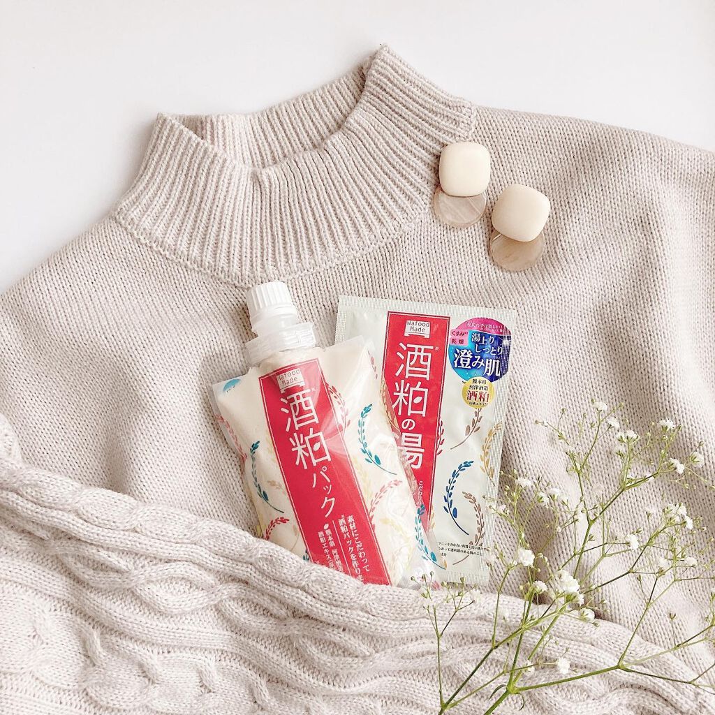 ワフードメイド 酒粕パック/pdc/洗い流すパック・マスクを使ったクチコミ(1枚目)