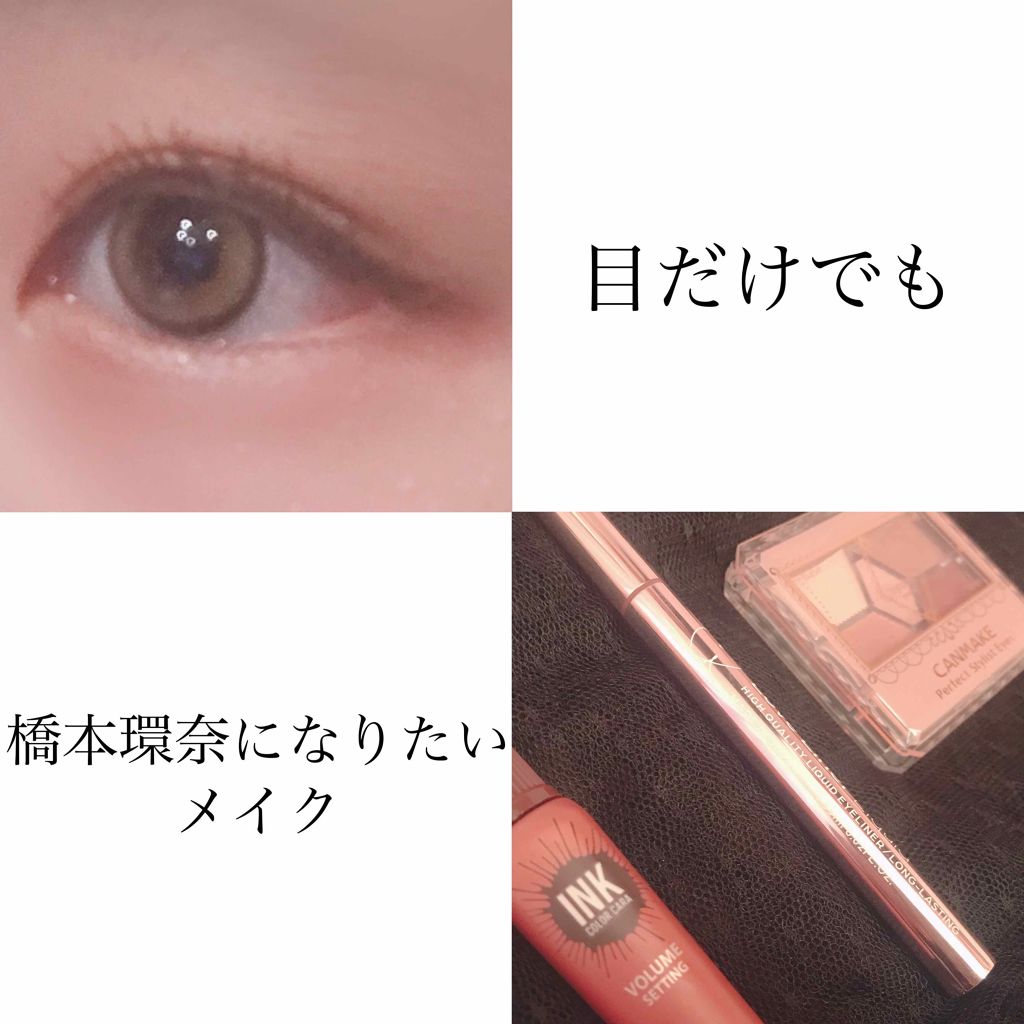 ピンク モーメント インク カラー カラ/PERIPERA/マスカラを使ったクチコミ（1枚目）