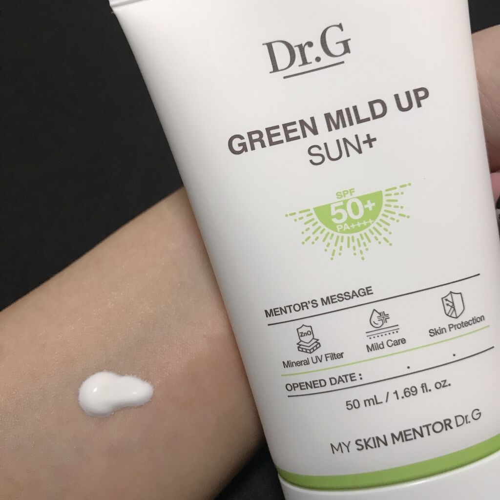 グリーンマイルドアップサンプラス/Dr.G/日焼け止めクリームを使ったクチコミ（2枚目）