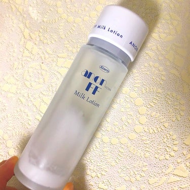 乳液用エレガントボトル 50ml/DAISO/その他スキンケアグッズを使ったクチコミ（1枚目）