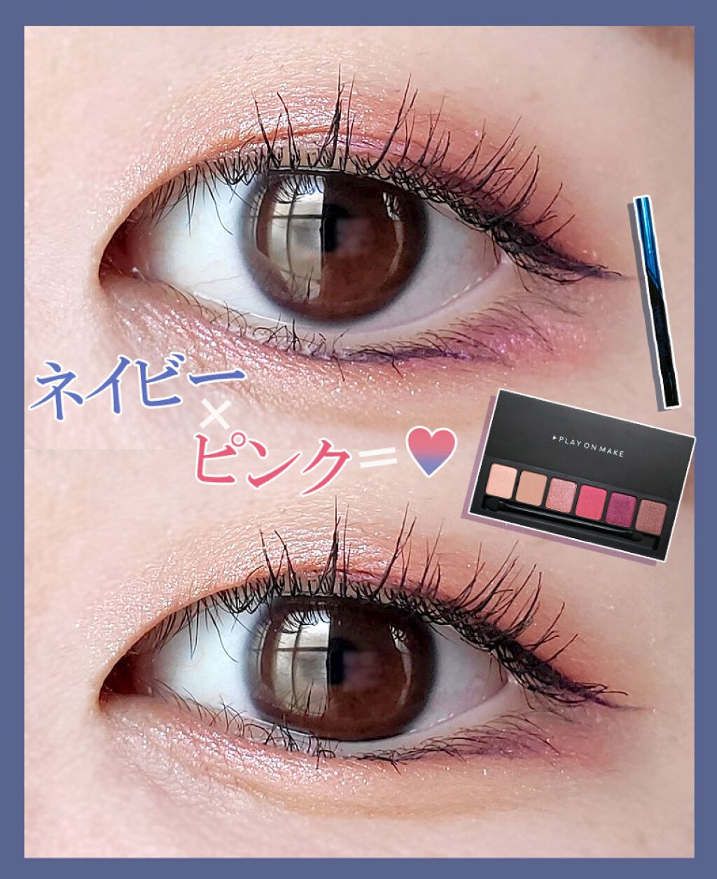 ハイパーシャープ ライナー R/MAYBELLINE NEW YORK/リキッドアイライナーを使ったクチコミ（1枚目）
