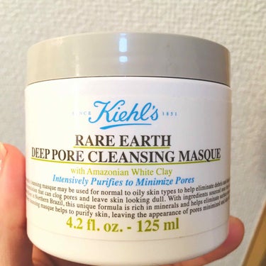 キールズ レアアース マスク/Kiehl's/洗い流すパック・マスクを使ったクチコミ（1枚目）