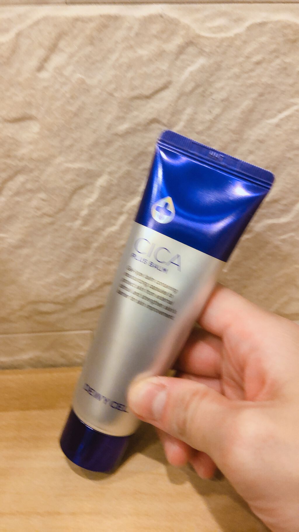 デュイセル シカプラスバーム/DEWYCEL/フェイスクリームを使ったクチコミ（1枚目）