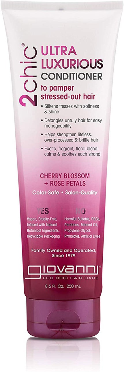 コンディショナー 250ml