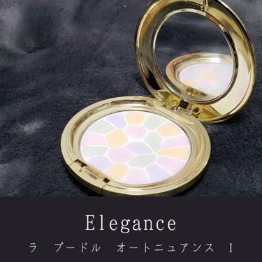 #elegance #エレガンス
#ラプードルオートニュアンス
I　エレガンス 明るさ セミマット
¥10,000+税
（レフィル ¥9,000+税）


インスタとかでパウダーを水の中に入れて出すと
