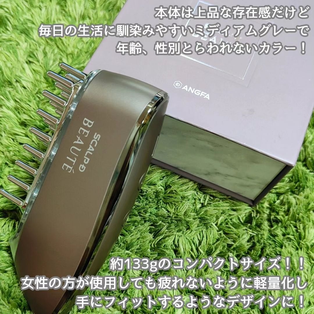 スカルプ電気ブラシ/アンファー(スカルプD)/美顔器・マッサージを使ったクチコミ(5枚目)