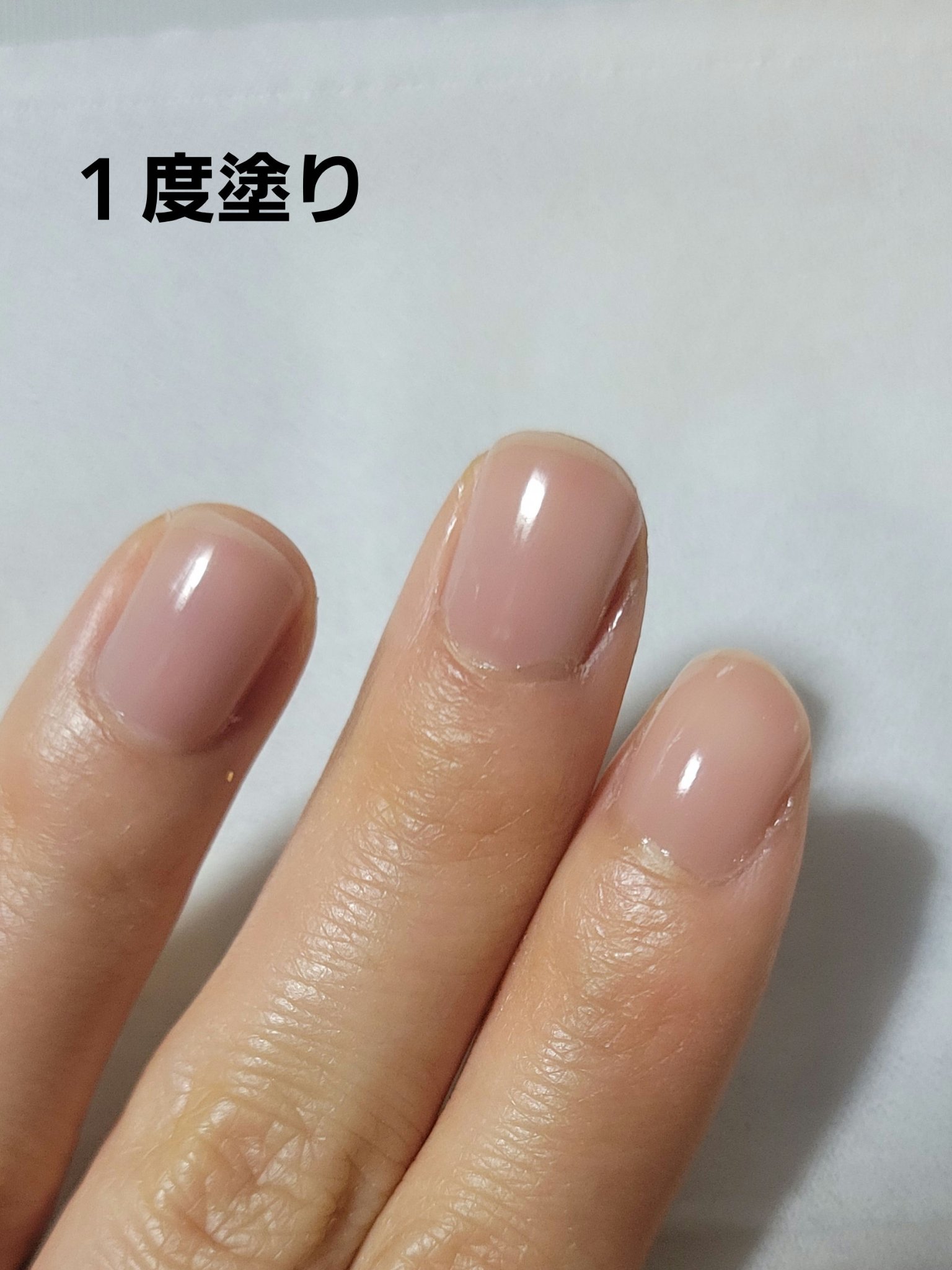 ファンデーションカラーズ/キャンメイク/マニキュアを使ったクチコミ（3枚目）