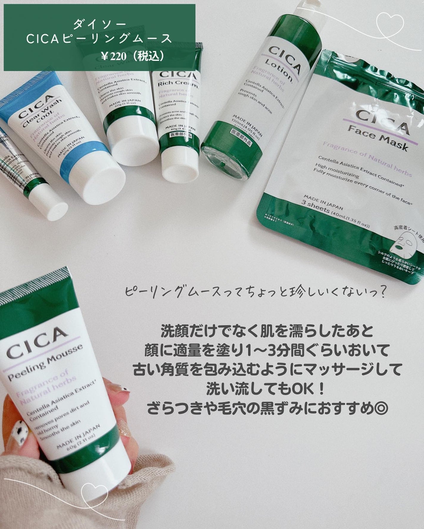 NAIL OIL/and U/ネイルオイル・トリートメントを使ったクチコミ(3枚目)