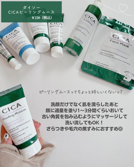 NAIL OIL/and U/ネイルオイル・トリートメントを使ったクチコミ(3枚目)