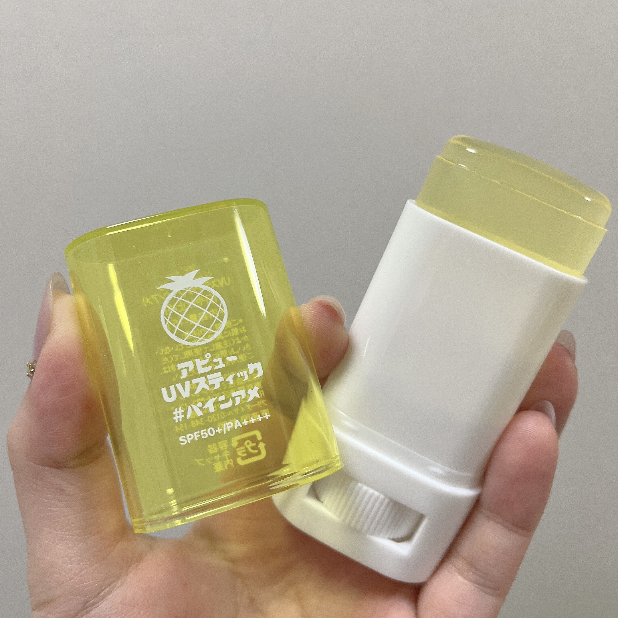 アピュージューシーパン UV スティック（パインアメ）/A’pieu/日焼け止めスティックを使ったクチコミ（2枚目）