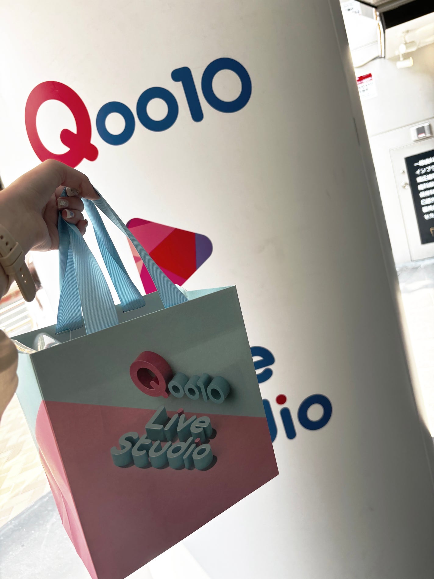 ãã®ãð@ãã©ãã on LIPS ãQoo10ã¡ã¬å²äœè²·ãããè¿·ã£ãŠãããã®ããªãïŒæžè°·ã«ããQo..ãïŒ1æç®ïŒ