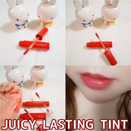 ジューシーラスティングティント/rom&nd/リップティントを使ったクチコミ(4枚目)