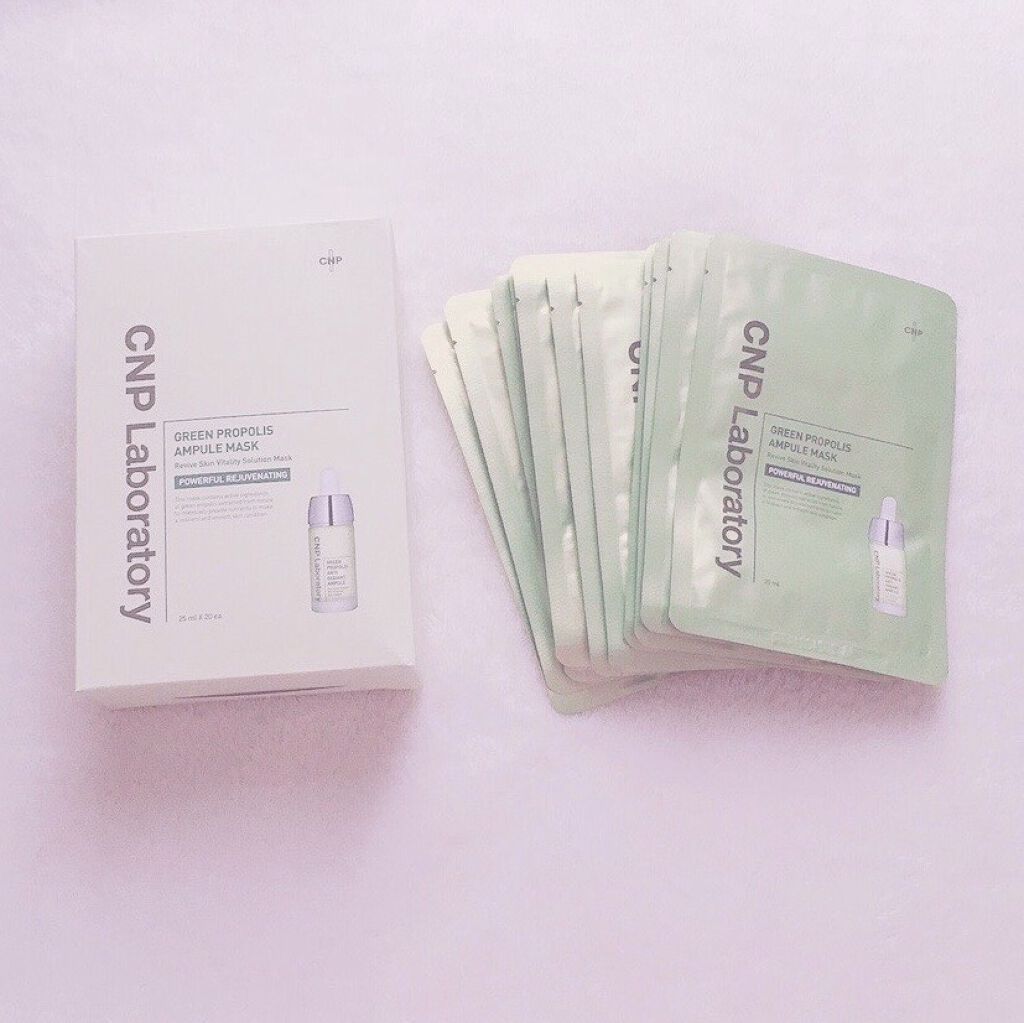 グリーンプロポリスアンプルマスク/CNP Laboratory/シートマスク・パックを使ったクチコミ（3枚目）