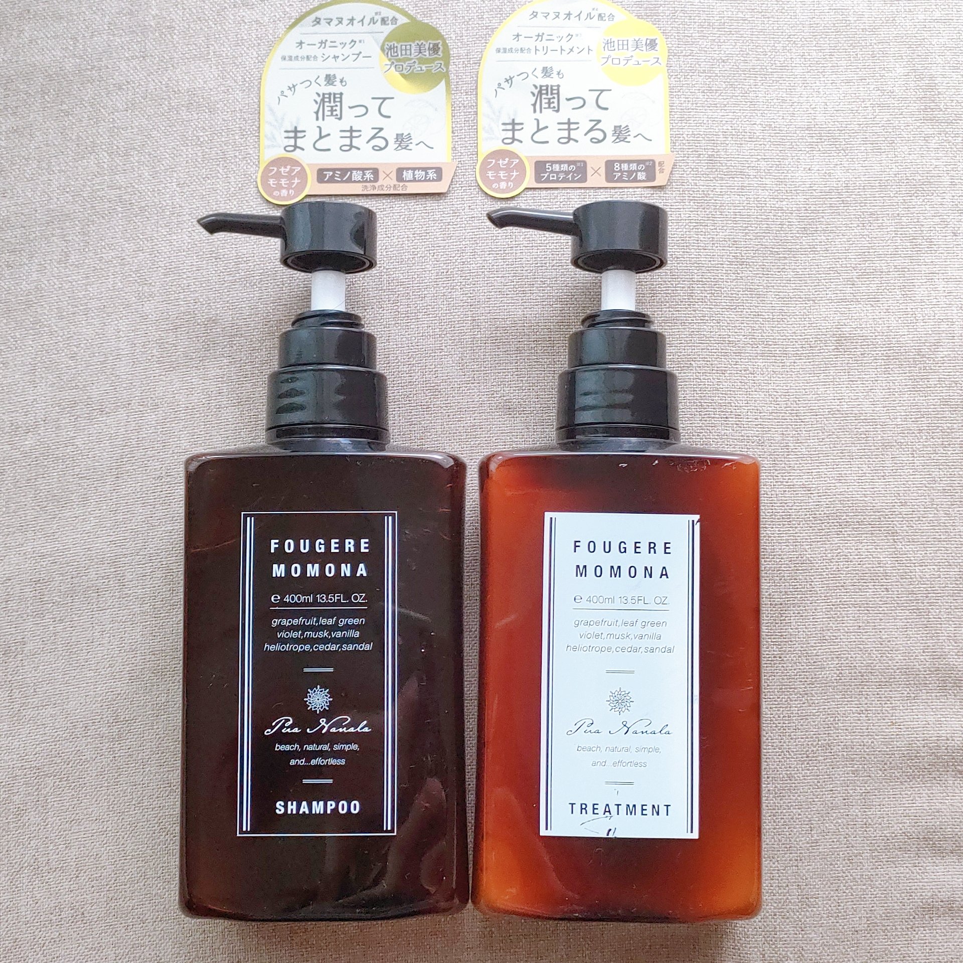 シャンプー/トリートメント/プア ナナラ/市販シャンプーを使ったクチコミ（1枚目）