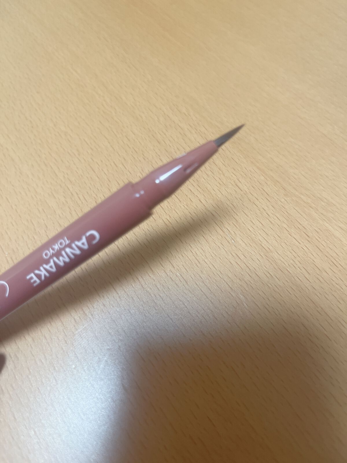 エフォートレスライナー/キャンメイク/リキッドアイライナーを使ったクチコミ（3枚目）