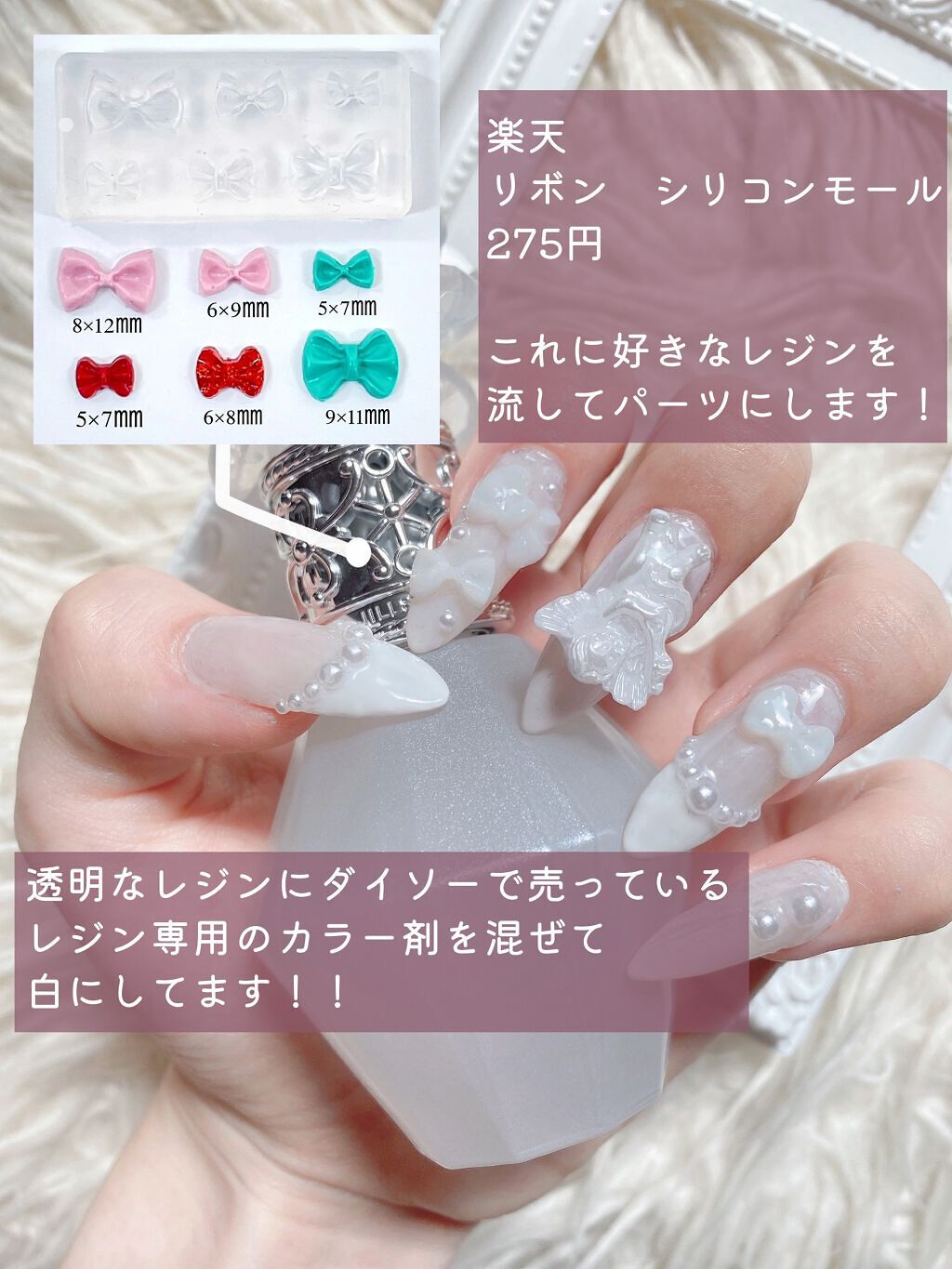 ネイルパーツ リボンパーツ ノーマル レジン ブラシ可愛い ブラック 安全shopping