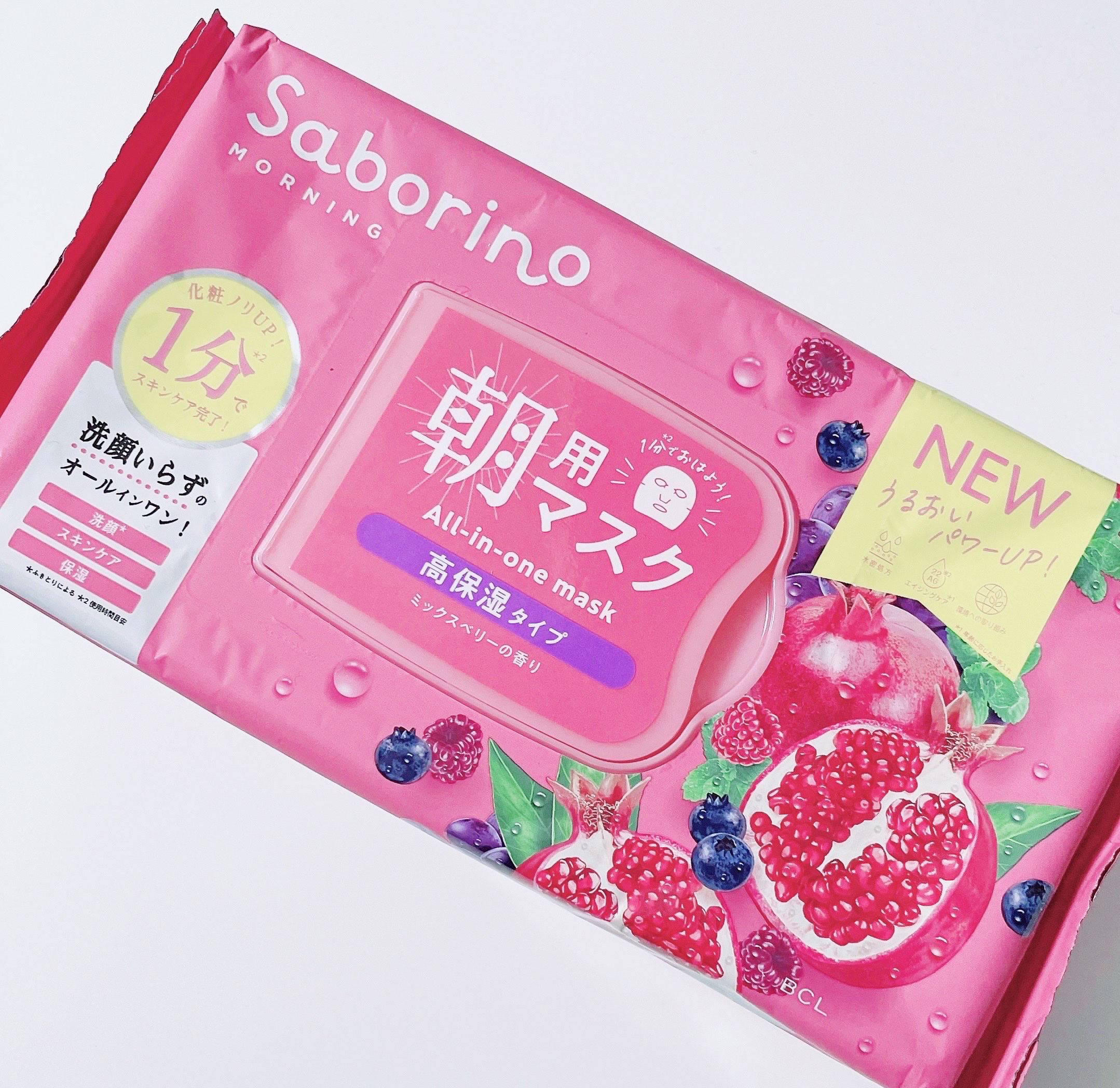 目ざまシート 完熟果実の高保湿タイプ N/サボリーノ/シートマスク・パックを使ったクチコミ（1枚目）