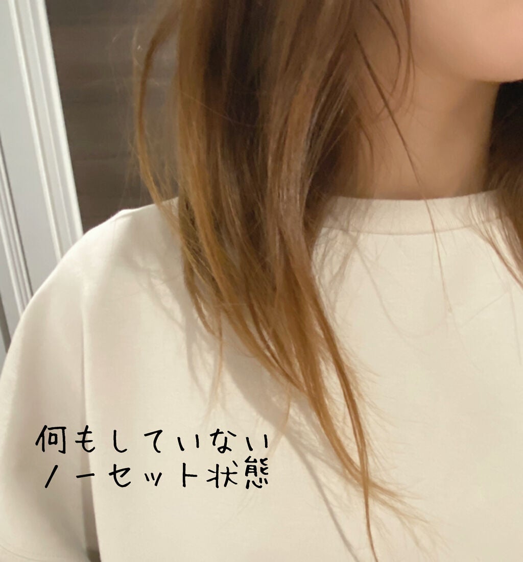 ストレートアイロン/LAVIEL/ストレートアイロンを使ったクチコミ(2枚目)