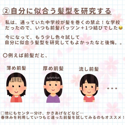 除毛パフ/ケナッシー/ボディグッズを使ったクチコミ(4枚目)