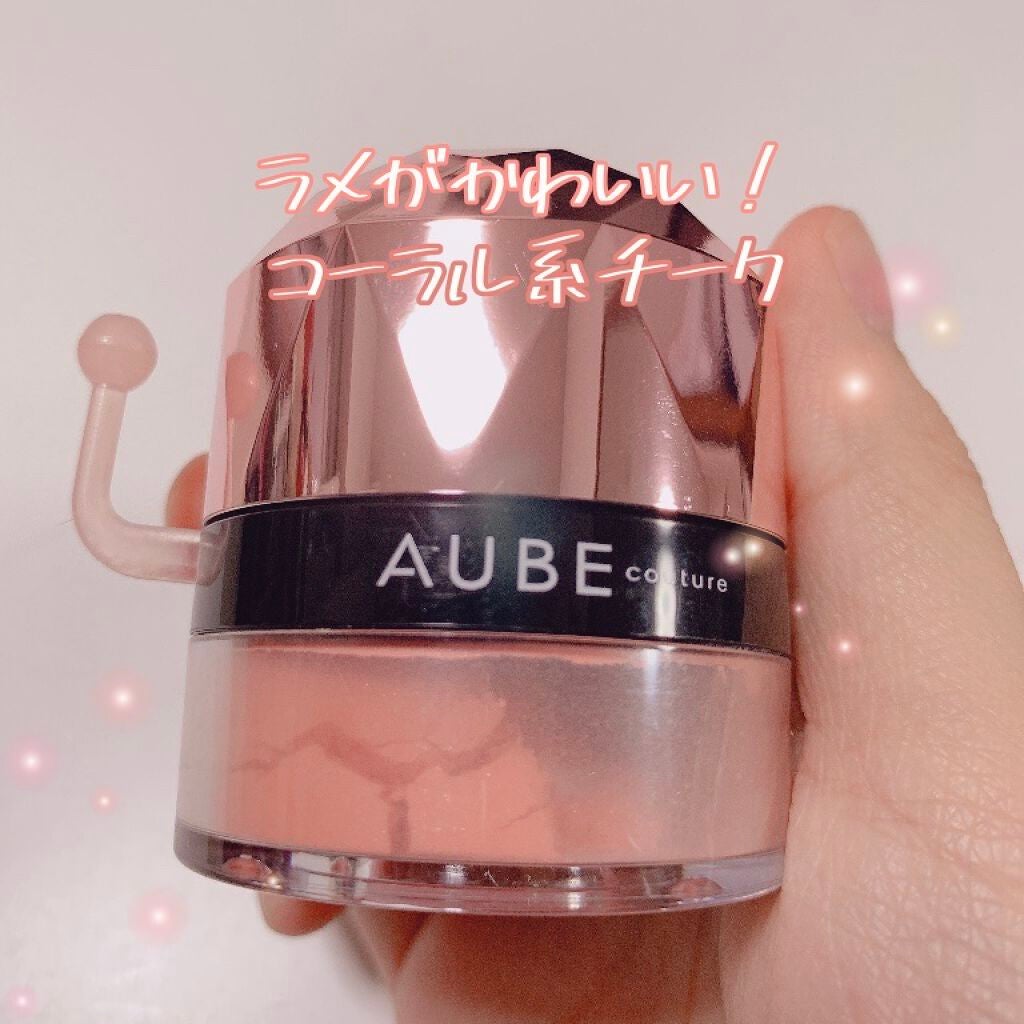 ぽんぽんチーク/AUBE/パウダーチークを使ったクチコミ(1枚目)