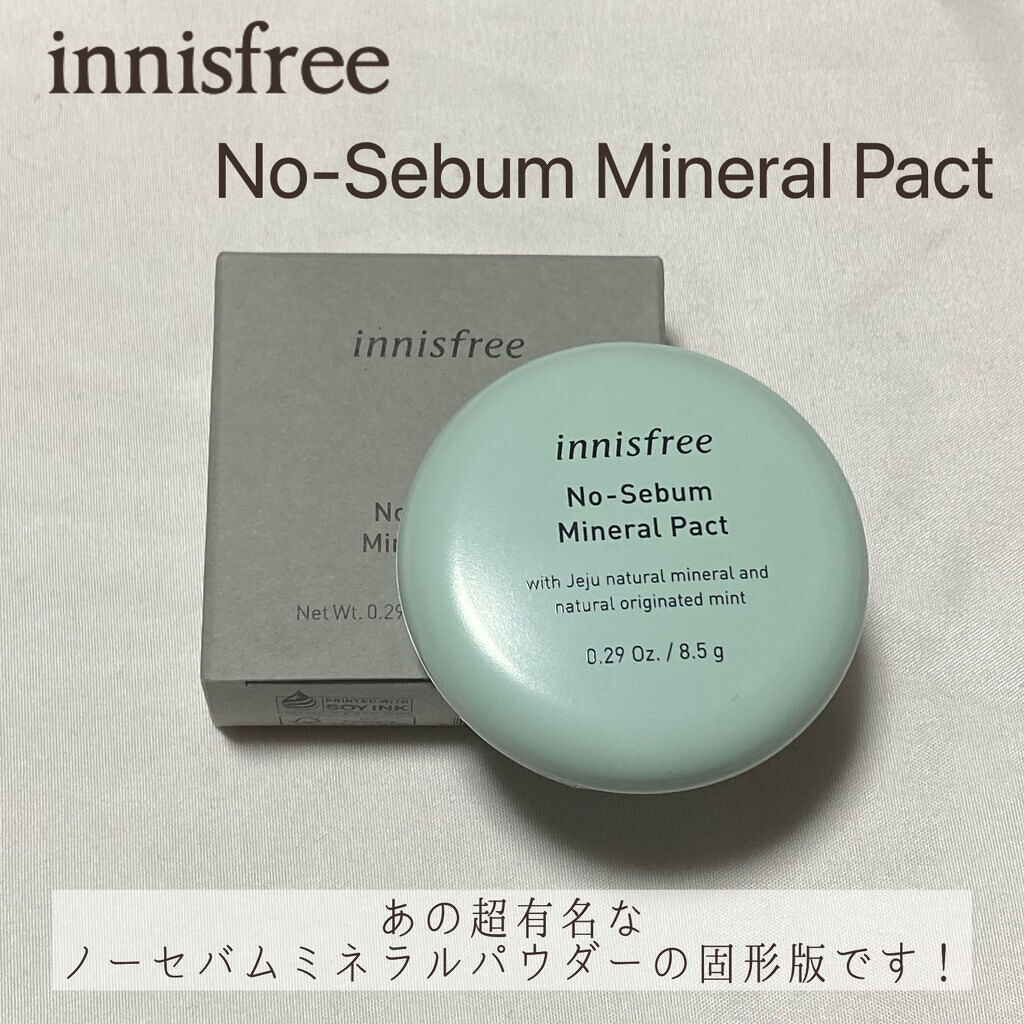 ノーセバム　ミネラルパクト　S/innisfree/プレストパウダーを使ったクチコミ（2枚目）