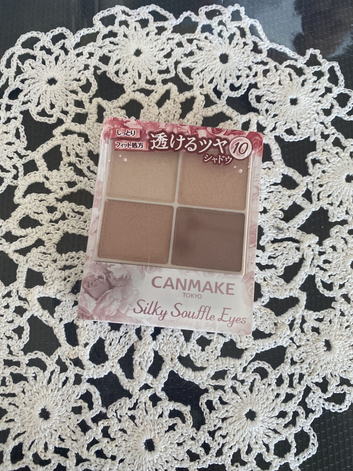 シルキースフレアイズ/キャンメイク/アイシャドウパレットを使ったクチコミ（1枚目）