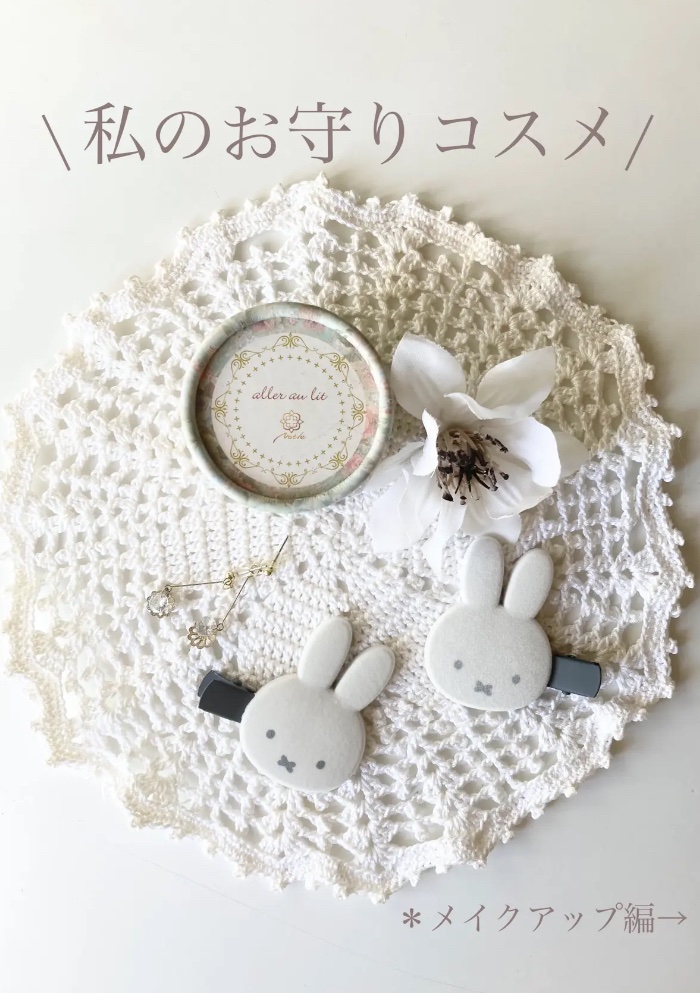 アイラッシュカーラー /SHISEIDO/ビューラーを使ったクチコミ（1枚目）