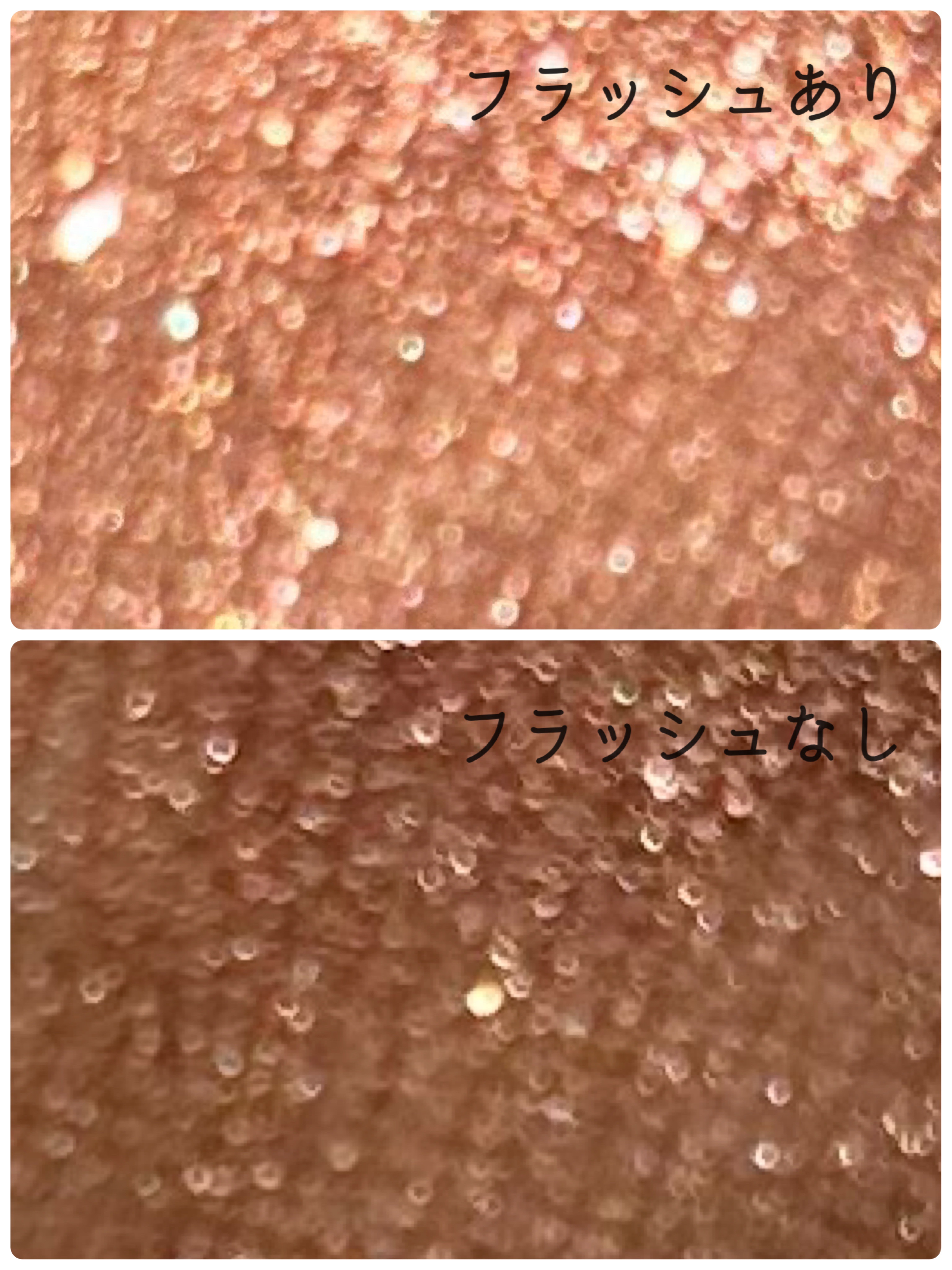 アイデイト アイカラーリキッド/IDATE/リキッドアイシャドウを使ったクチコミ（3枚目）