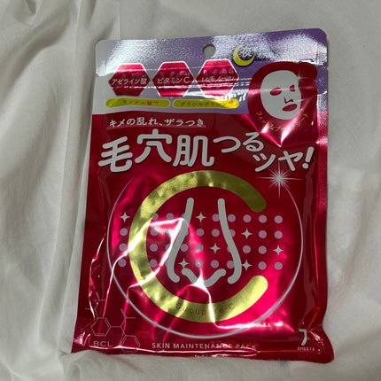 スキンメンテパック/CucuporeC/シートマスク・パックを使ったクチコミ(1枚目)