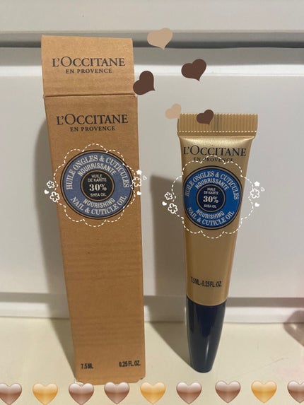 シア ネイルオイル/L'OCCITANE/ネイルオイル・トリートメントを使ったクチコミ(1枚目)