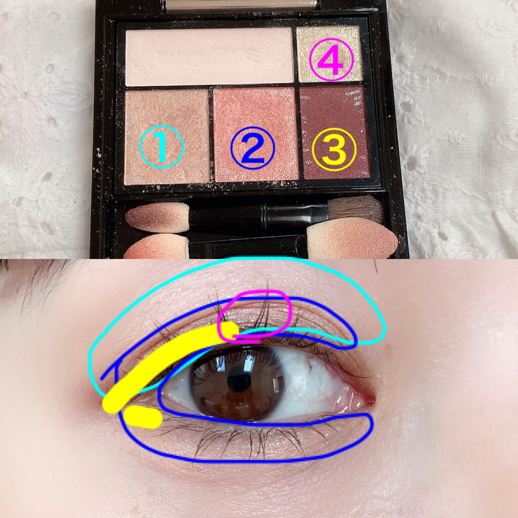 ドラマティックスタイリングアイズ PK303 トワイライトアワー(限定)/マキアージュ/アイシャドウパレットを使ったクチコミ（2枚目）