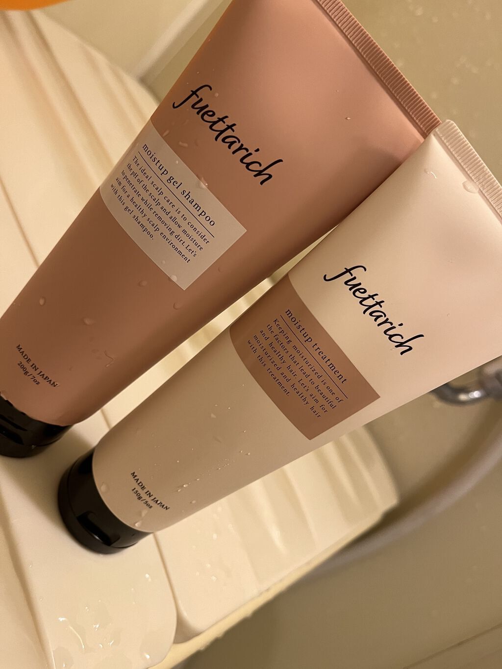 モイストアップ ジェル シャンプー/トリートメント/fuettarich (フエッタリッチ)/サロンシャンプーを使ったクチコミ（1枚目）